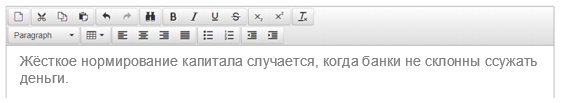 FM discursive RU 4