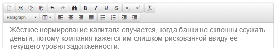 FM discursive RU 5