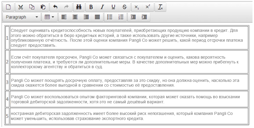 FM discursive RU 6