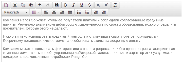 FM discursive RU 7
